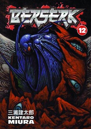 [9781593074845] BERSERK 12