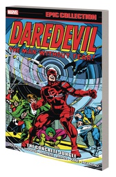 [9781302955175] DAREDEVIL EPIC COLLECTION 7 THE CONCRETE JUNGLE