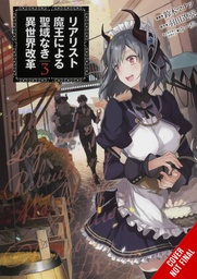 [9781975350635] REFORMATION OF WORLD BY REALIST DEMON KING 3