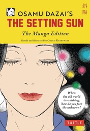 [9784805317617] OSAMU DAZAI SETTING SUN