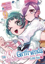[9798888434185] 100 GIRLFRIENDS WHO REALLY REALLY REALLY REALLY REALLY LOVE YOU 9