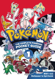 [9781974741182] POKEMON COMP POKEMON POCKET GUIDE 1