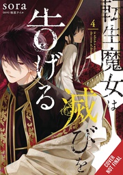 [9781975352653] REINCARNATED WITCH SPELLS DOOM 4