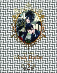 [9780316552554] YANA TOBOSO ARTWORKS BLACK BUTLER 2