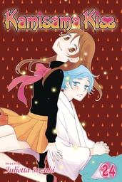 [9781421592213] KAMISAMA KISS 24