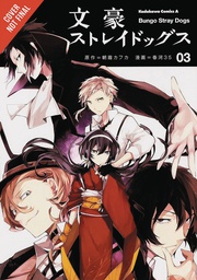 [9780316468152] BUNGO STRAY DOGS 3