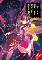 [9781975350659] REFORMATION OF WORLD BY REALIST DEMON KING 4