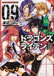 [9780316414043] DRAGONS RIOTING 9