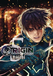 [9781647292911] ORIGIN 5