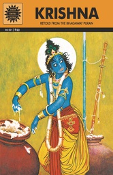 [9788189999230] KRISHNA