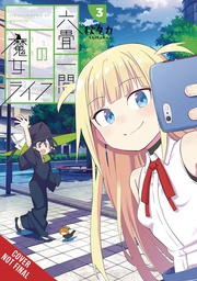 [9781975374266] WITCH LIFE IN A MICRO ROOM 3