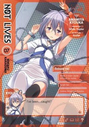 NOT LIVES 7