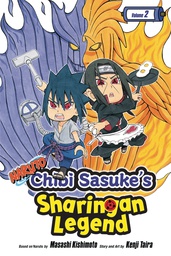 [9781421597119] NARUTO CHIBI SASUKE SHARINGAN LEGEND 2