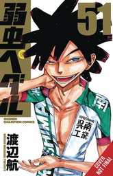 [9781975388591] YOWAMUSHI PEDAL 26