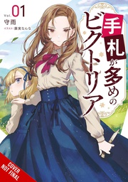 [9781975390747] VICTORIA OF MANY FACES LIGHT NOVEL 1