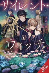 [9781975390440] SILENT WITCH LIGHT NOVEL 5