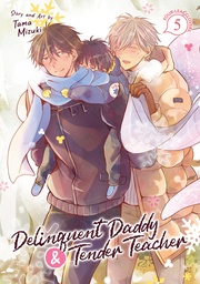 [9798888438497] DELINQUENT DADDY & TENDER TEACHER 5