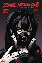 [9781684973576] ZOMBIE MAKEOUT CLUB 3 DEATHKISS