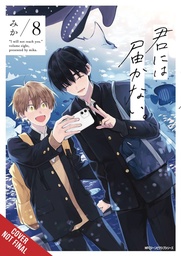 [9798855405446] I CANNOT REACH YOU 8