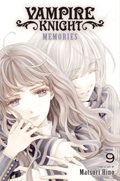 [9781974749195] VAMPIRE KNIGHT: MEMORIES 9