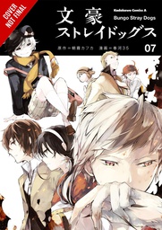 [9780316468190] BUNGO STRAY DOGS 7