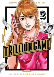 [9781974749973] TRILLION GAME 2