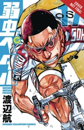 [9780316520843] YOWAMUSHI PEDAL 9
