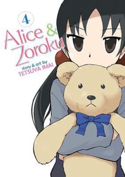 [9781626927339] ALICE & ZOROKU 4
