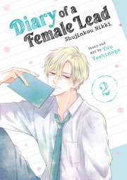[9798891602274] DIARY OF A FEMALE LEAD SHUJINKOU NIKKI 2
