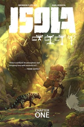 [9781534309227] ISOLA 1