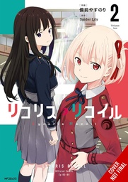 [9798855405385] LYCORIS RECOIL 2