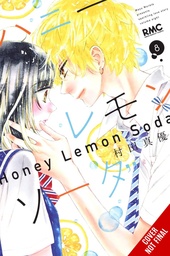 [9781975363451] HONEY LEMON SODA 8