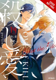 [9798855411065] LOVE OF KILL 14