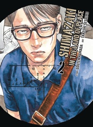[9781647294113] SHIMAZAKI IN THE LAND OF PEACE 2