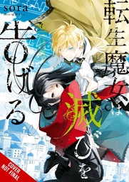 [9781975394424] REINCARNATED WITCH SPELLS DOOM 6