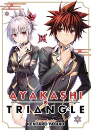 [9798891609105] AYAKASHI TRIANGLE 14