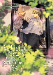 [9798891605657] RELIVING LIFE WITH BOYFRIEND WHO DOESNT REMEMBER 3