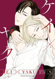 [9798888771310] KEI X YAKU: BOUND BY LAW 5