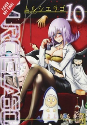 [9781975302498] MURCIELAGO 10