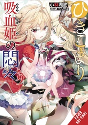 [9781975379704] VEXATIONS SHUT IN VAMPIRE PRINCESS LIGHT NOVEL 9