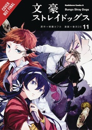 [9781975304492] BUNGO STRAY DOGS 11