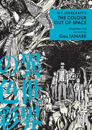 [9781506746326] HP LOVECRAFT COLOUR OUT OF SPACE TANABE