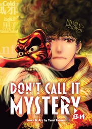 [9798893732832] DONT CALL IT MYSTERY OMNIBUS 7