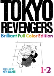 [9798893731811] TOKYO REVENGERS FULL COLOR ED OMNIBUS 1