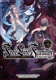 [9798891608610] FREE LIFE FANTASY ONLINE IMMORTAL PRINCESS L NOVEL 9