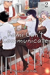 [9781974707133] KOMI CANT COMMUNICATE 2