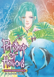 [9798893734324] PET SHOP OF HORRORS COLLECTORS EDITION 3