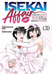 [9798893733716] ISEKAI AFFAIR 3