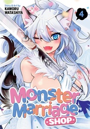 [9798893733723] MONSTER MARRIAGE SHOP 4