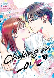 [9798893733471] CHOKING ON LOVE 3